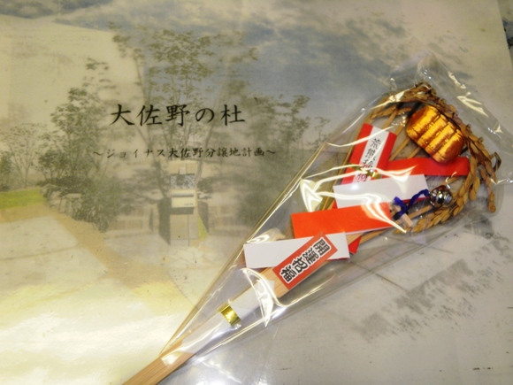 10.1.3-e2.JPG