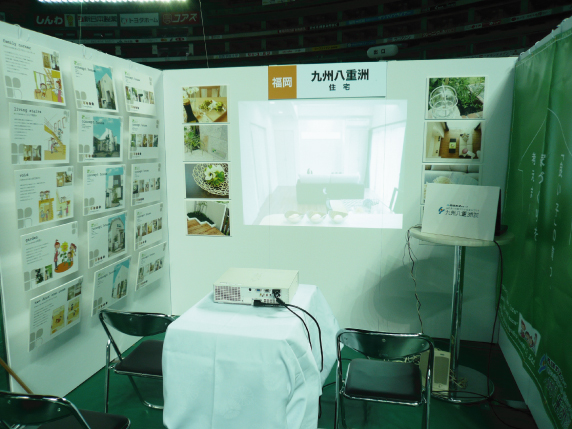 20100123-1.jpg