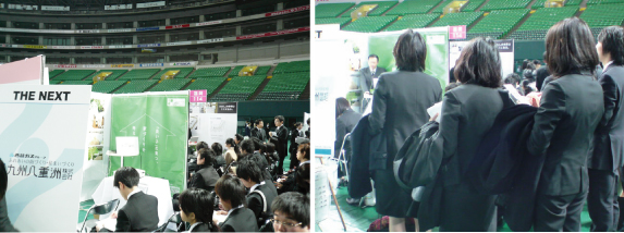 20100123-3.jpg