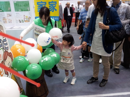 2011-11-03 11.15.31.jpg