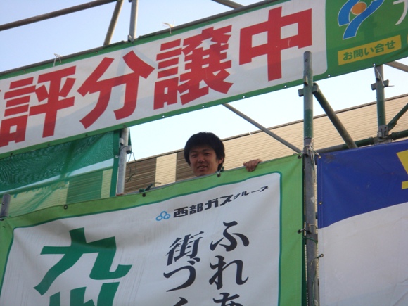 DSC00001.JPG