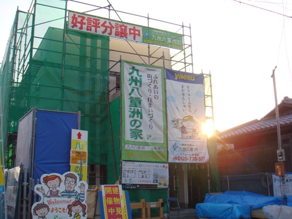 DSC00002.JPG