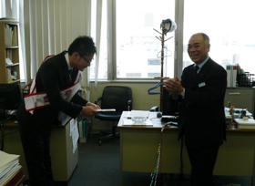 tani2.JPG