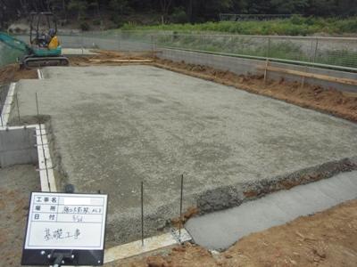 RIMG0454.JPGのサムネール画像