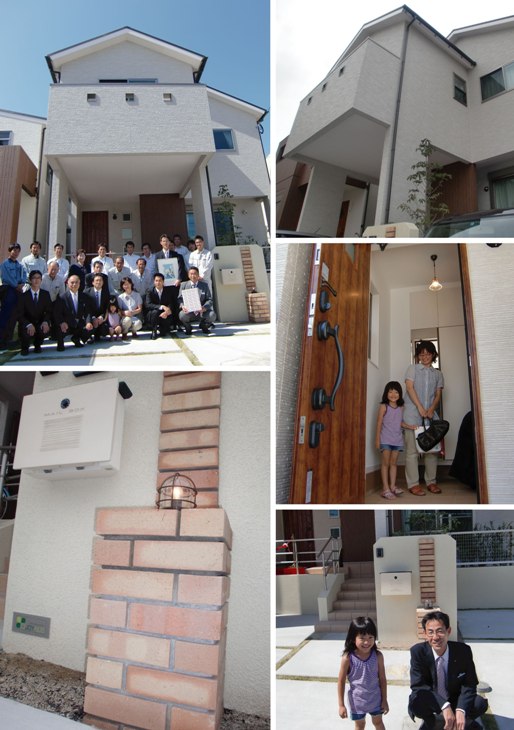 ジョイナス小田部　Ｅ様