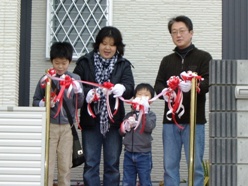 ジョイナス篠栗駅前　Ｎ様