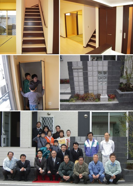 ジョイナス篠栗駅前　Ｎ様