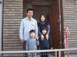 干隈・純注文　T様