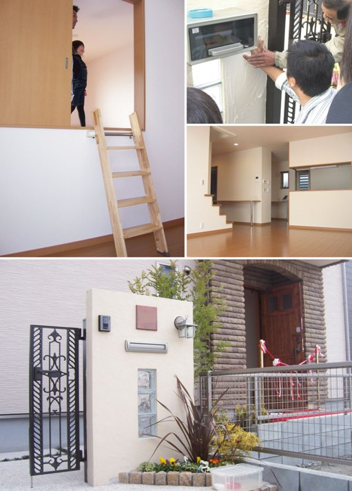 干隈・純注文　T様