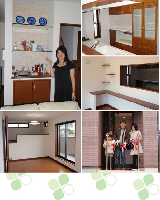 ジョイナス志免片峰中央　T様