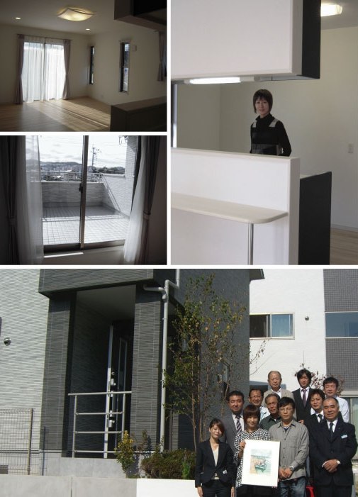 ジョイナス片峰中央　Ｅ様