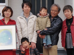 ジョイナス市崎　Ｕ様