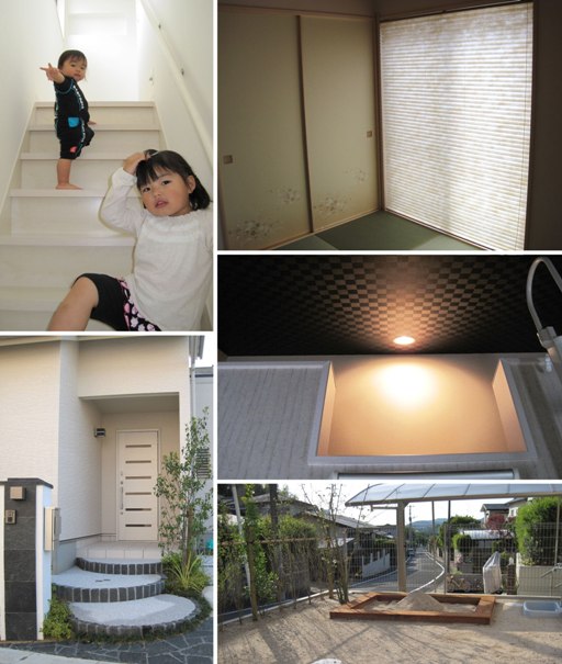 ジョイナス篠栗尾仲　N様