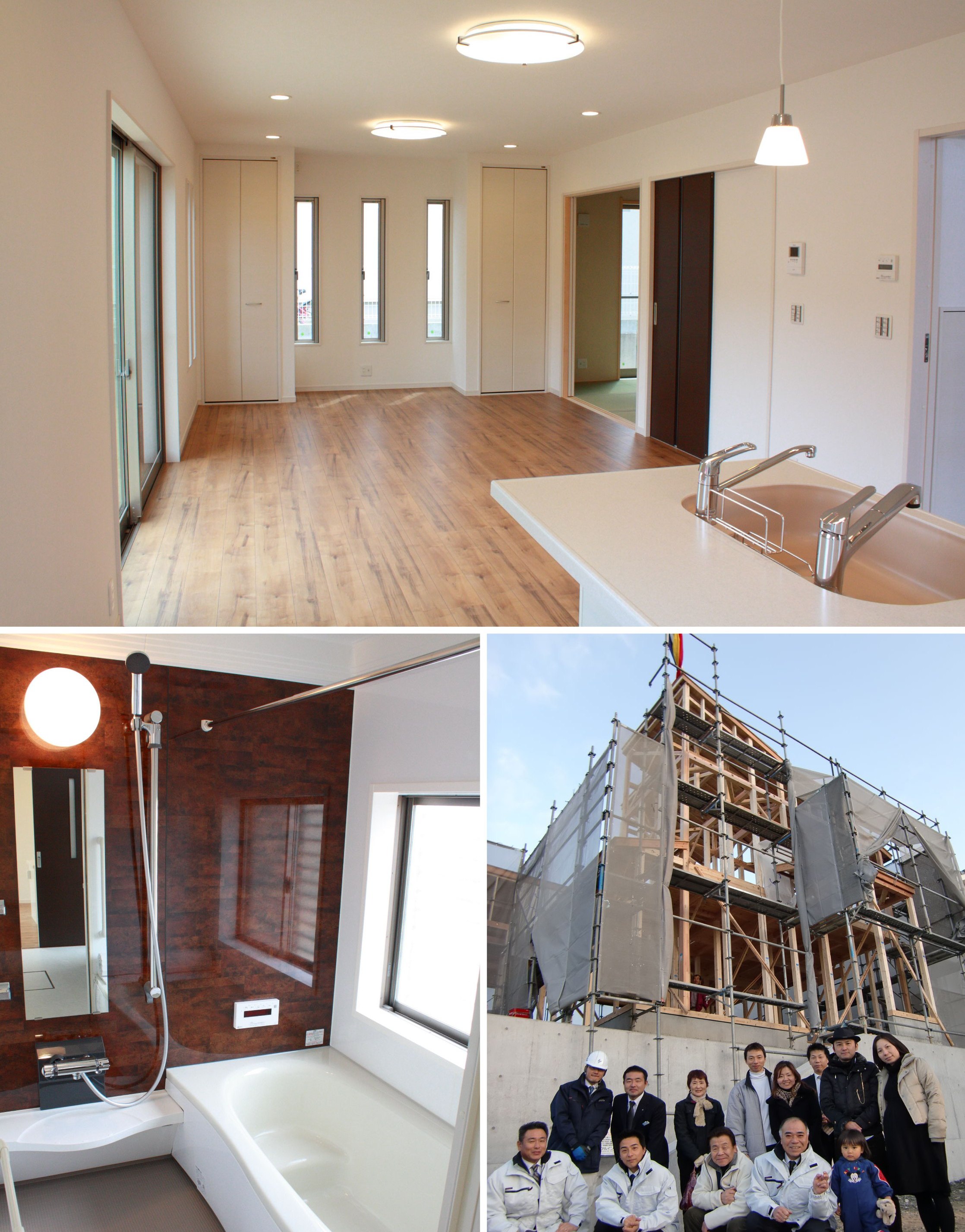 注文住宅【つつじヶ丘】　Ｆ様邸