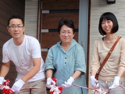 ジョイナス有田　Ｙ様