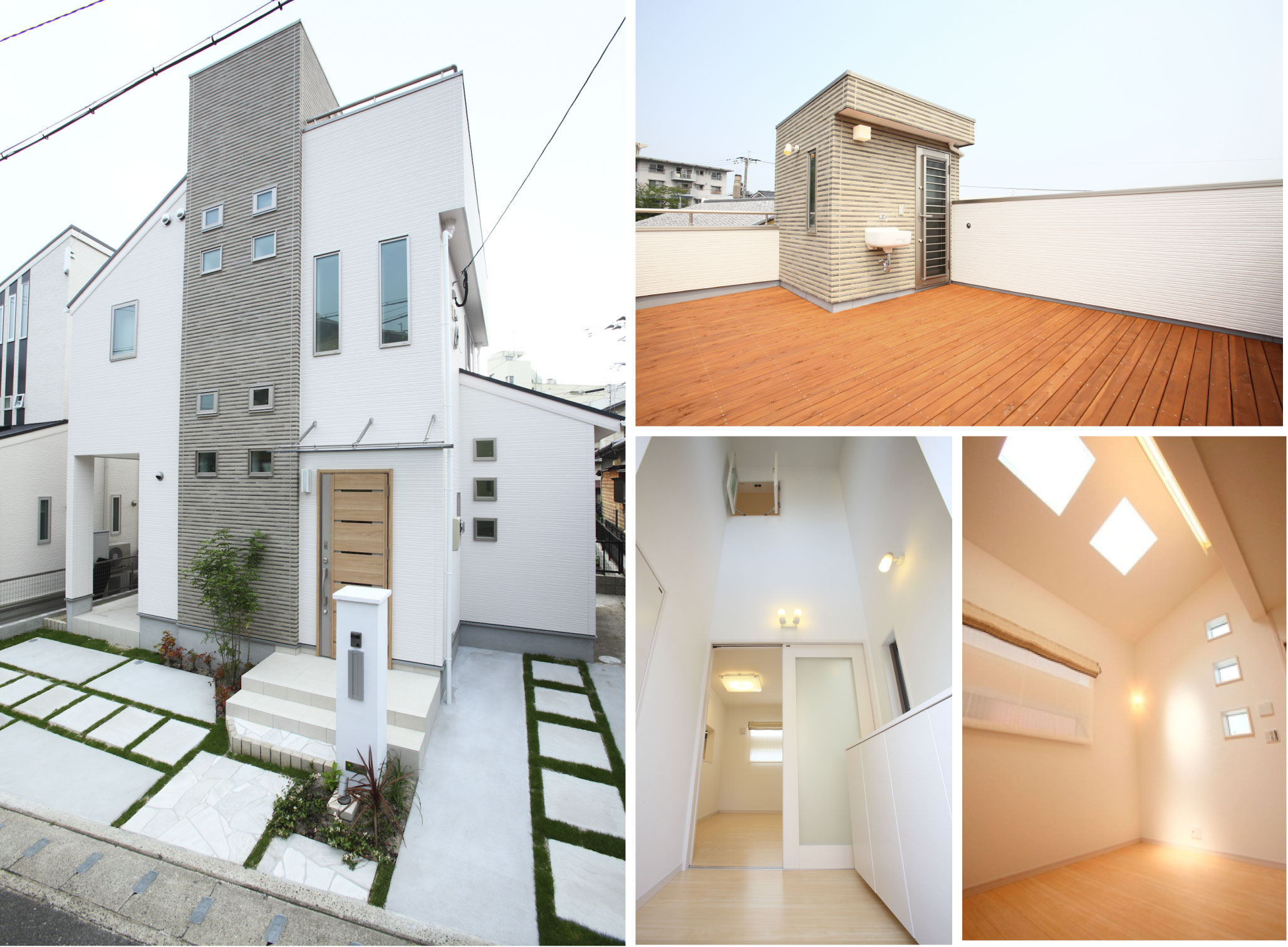 ジョイナス市崎　N様