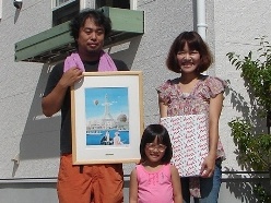 ジョイナス曙　Ｆ様