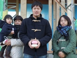 ジョイナス雁の巣『きらなみ』　T様